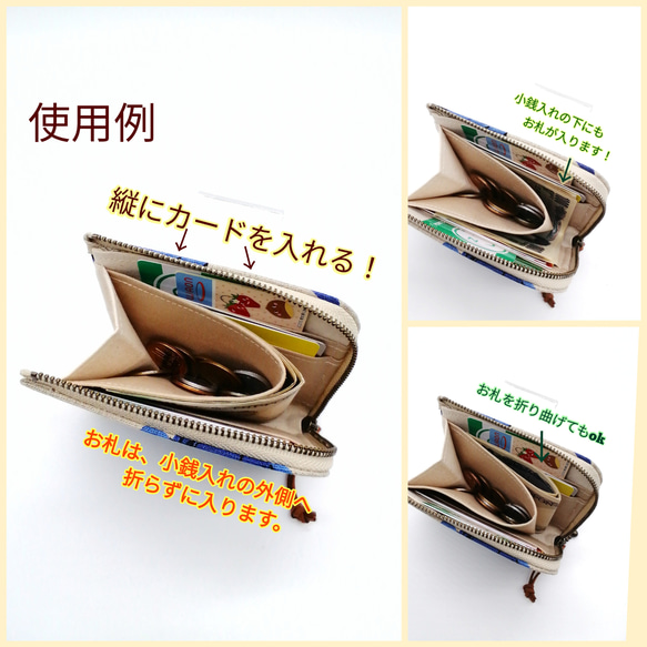 コンパクト財布　ミニ財布  コンパクトＬ字ファスナー財布     軽い財布  レトロ 5枚目の画像
