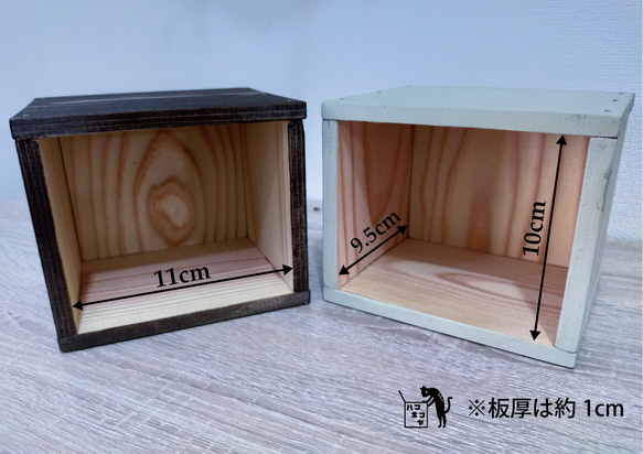 【箱猫屋】かわいい木箱・※3個セット※　外寸130×120×110（約3.5号サイズ)　 5枚目の画像