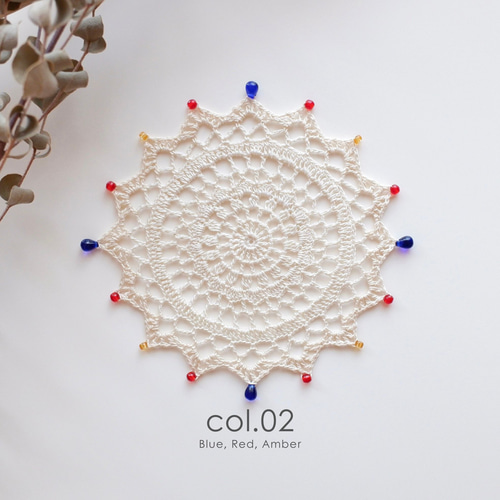 ピエロ　ドイリー（ビーズ織） ピエロドイリー（ビーズ織）