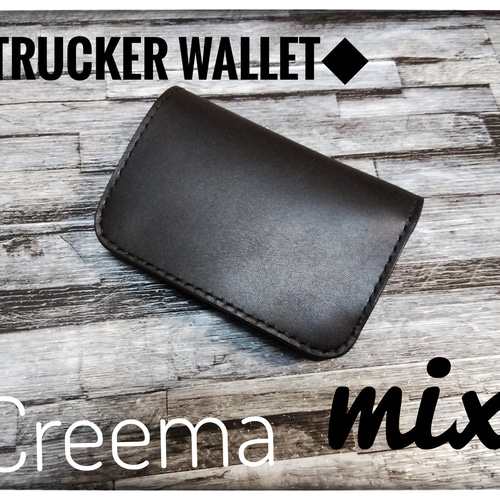 【smrm2 ページ】ショート　トラッカーウォレット ショート トラッカーウォレット / Short Tracker Wallet < 茶芯