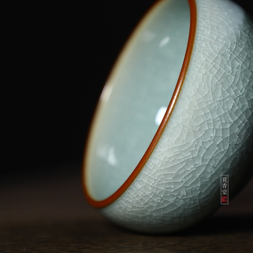 氷生湖藍鼓杯 氷裂貫入【共箱】龍泉青磁 哥窯 陶芸作品 贈り物