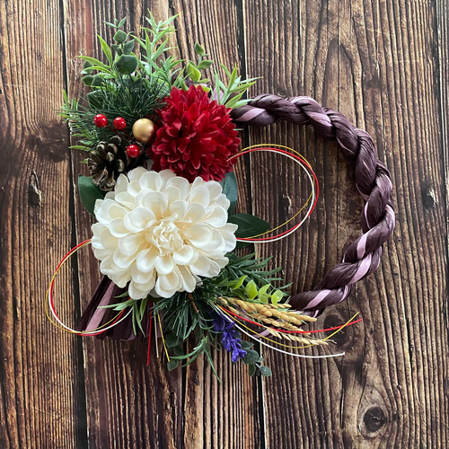 No.12 カラーしめ縄リース2023 ハンドメイドお正月飾り 玄関リース  