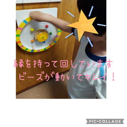 壁面あそび★手作り玩具　保育教材　赤ちゃんおもちゃ 6枚目の画像