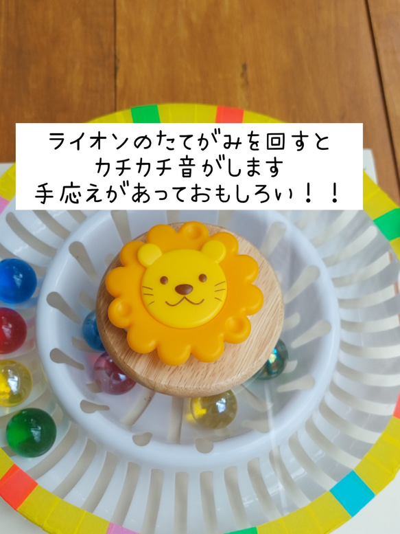 壁面あそび★手作り玩具　保育教材　赤ちゃんおもちゃ 2枚目の画像