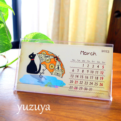 ２０２３年 卓上カレンダー　黒猫とメヘンディ 3枚目の画像
