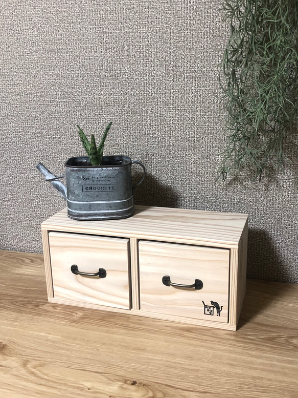 箱猫屋】木製引出し付小物入れ 2連 ※無塗装※ フリーボックス・小物