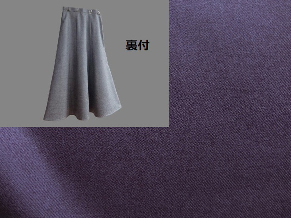y*様ご予約品～Series冬生地スカート(裏付仕様)…深紫ウール100％～ 1枚目の画像