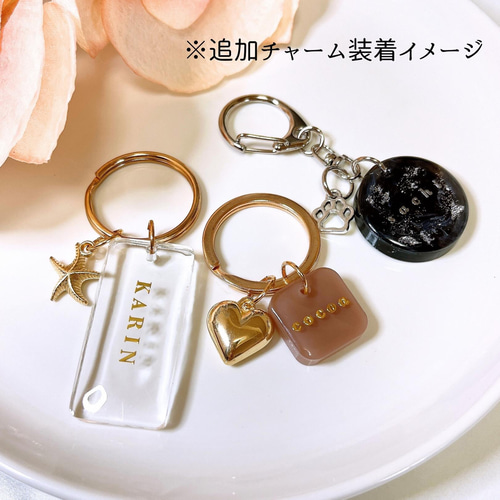 名入れ】パールとお花のイニシャルキーホルダー ピンク アルファベット