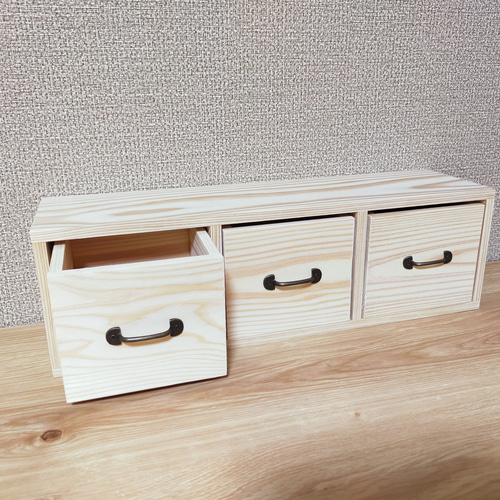 木製小物入れ【引出し3つ】 木製小物収納3段 | 無印良品
