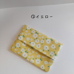 ミニポケットティッシュケース 裏地つき☆花柄 リトルハピネス デコレクションズ 2枚目の画像