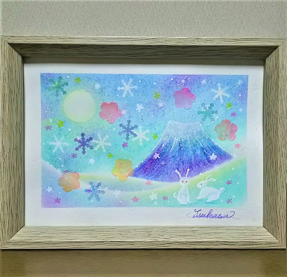 パステルアート 雪月花彩る富士景色とウサギたち パステル画原画 パステルアート 雪月花彩る富士景色とウサギたち パステル画原画