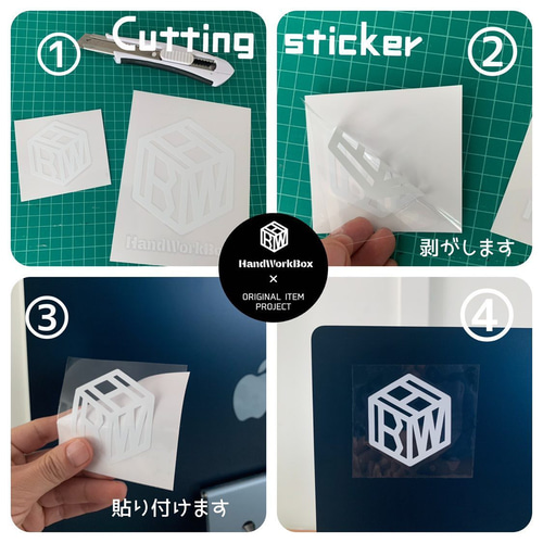 番地・番号対応！数字カッティングシートステッカー 横15✖️4cm 表札