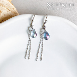 14kgfオーロラミスティックトパーズピアス/イヤリング 14kgfオーロラミスティックトパーズピアス/イヤリング 希少石