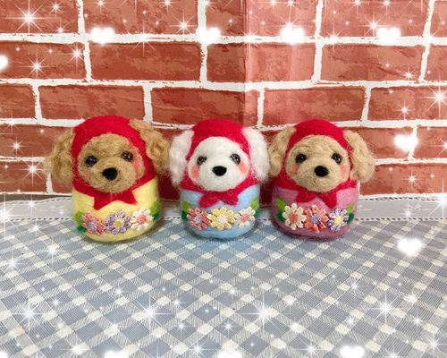 ❤️ふわふわトイプードルちゃんのマトリョーシカ❤️ 羊毛フェルト
