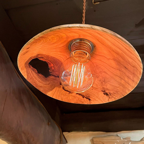 生木の栗のペンダントライト 生木の栗のペンダントライト・ウロ穴あり シーリングライト