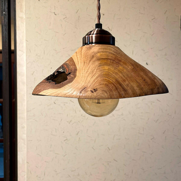 生木の栗のペンダントライト・ウロ穴あり シーリングライト