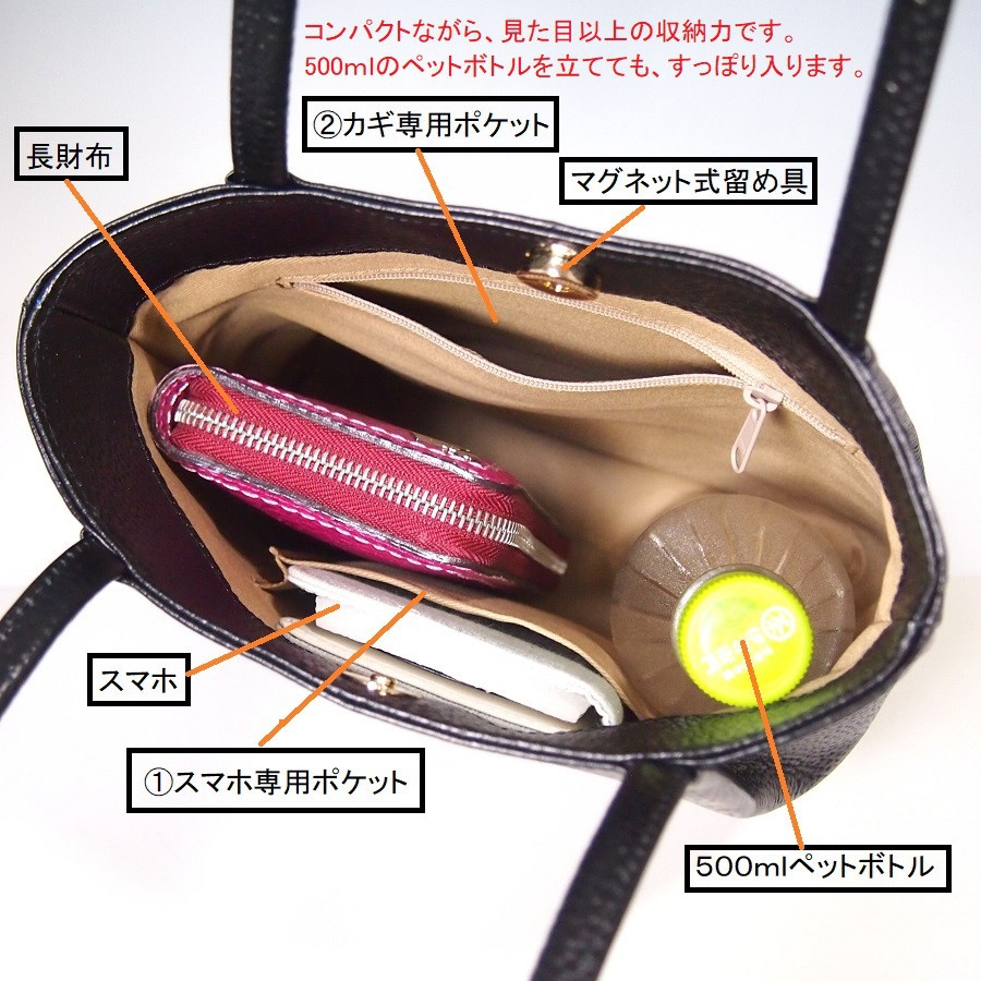 ★5,000円引き★本革★日本製★ミニ・トートバッグ★ブルーグリーン★スマホ・ポケット★肩掛け・手提げ可★タブレット