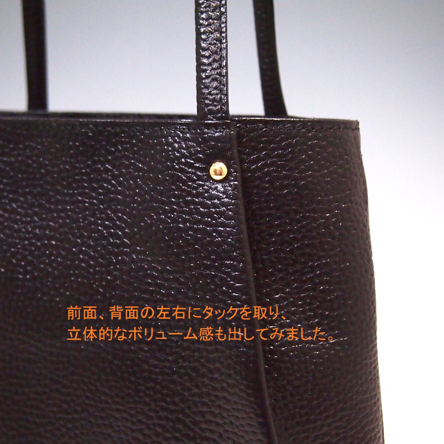 ★5,000円引き★本革★日本製★ミニ・トートバッグ★ブルーグリーン★スマホ・ポケット★肩掛け・手提げ可★タブレット