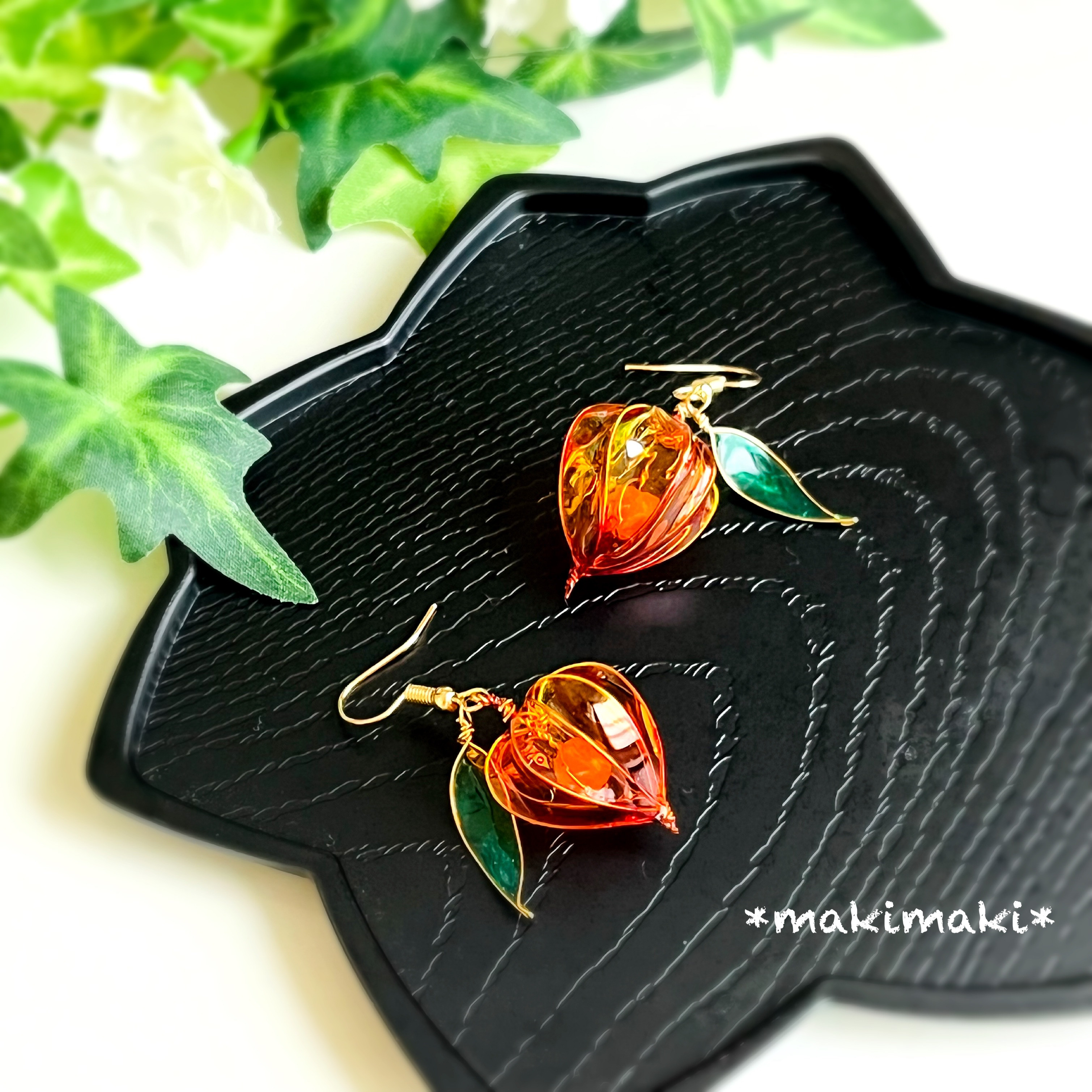 揺れる鬼灯のピアス、イヤリング〜天然石オレンジアベンチュリン付き〜《受注作成》