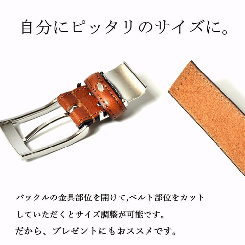 d.i.a. ダークブラウン レザー ベルト レザーベルト ベルト レディース ダークブラウン ブラウン 茶