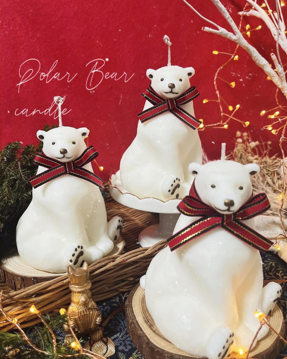 しろくまのキャンドル〉ろうそく インテリア ギフト プレゼント 北欧