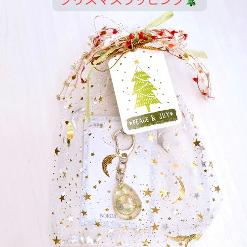 ノアの方舟 マスキングテープ ノアの箱舟 神話 動物モチーフ ドードー