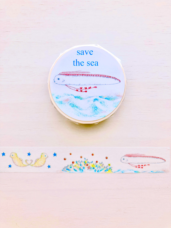 SAVE THE SEAマスキングテープ 1枚目の画像