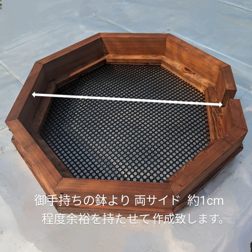 小物などお買い得な福袋 50cmタイプ 睡蓮鉢木枠カバー ハウス・小屋 通販 武めだか 魚のエサ