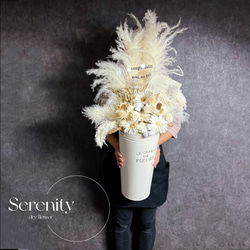 【開店祝・新築祝♪】〜Serenity〜 【white】  フラワーアレンジメント　　特大1mサイズ　人気のホワイト 1枚目の画像