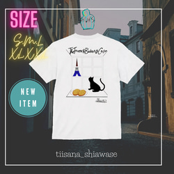 tiisana_shiawase(コラボTシャツ) 5枚目の画像