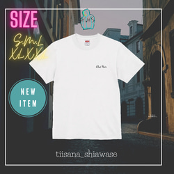 tiisana_shiawase(コラボTシャツ) 4枚目の画像