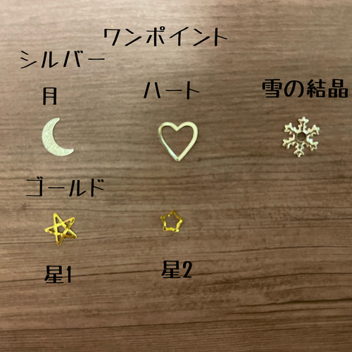名入れ、文字入れ】レジンキーホルダー くすみカラー イニシャル