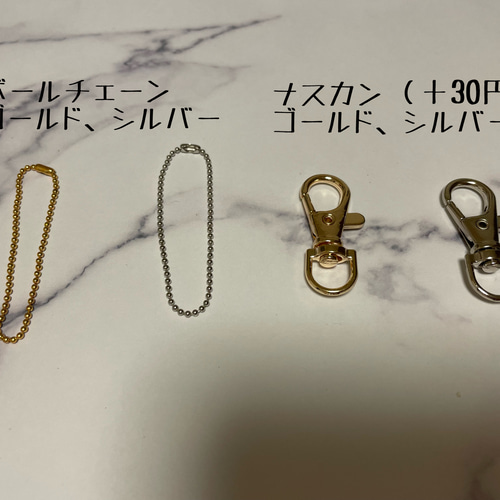 名入れ、文字入れ】レジンキーホルダー くすみカラー イニシャル