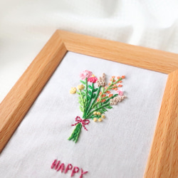 刺繍フレーム   (HAPPY BIRTHDAY) 2枚目の画像