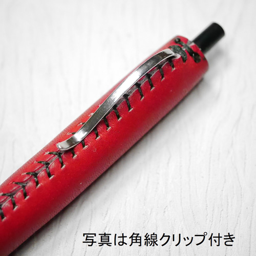 受注制作＞本革製グリップ付き☆トンボ・モノグラフライト改☆革