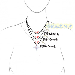 押花十字架項鍊 客製禮物 受洗禮物 聖誕禮物 情人節禮物 第10張的照片