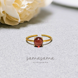 フリーサイズ】18KGPモザンビークガーネットAAAリング／ラウンド6ミリ