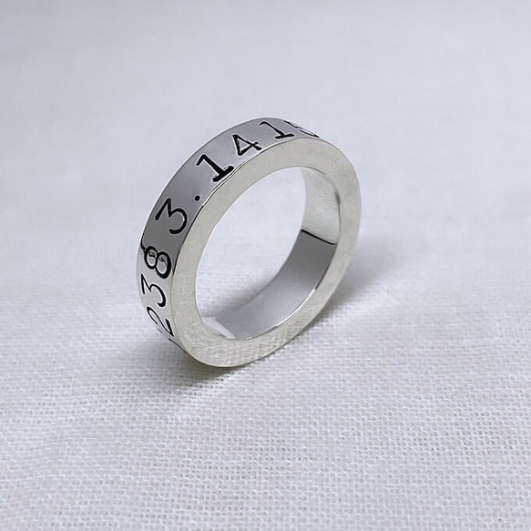 円周率を刻印したシンプル槌目リング（ごつめ） 指輪・リング 水玉