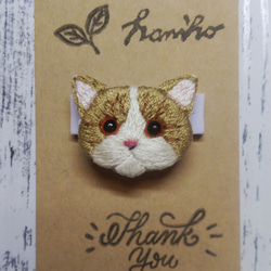 茶白猫ちゃん「短毛」　刺繍ブローチ 1枚目の画像