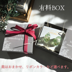 《4way》おひつじ座北欧カラーの天然石イヤーカフ クリスマス　金属アレルギー対応　ワインレッド　ニュアンスカラー　秋冬 14枚目の画像