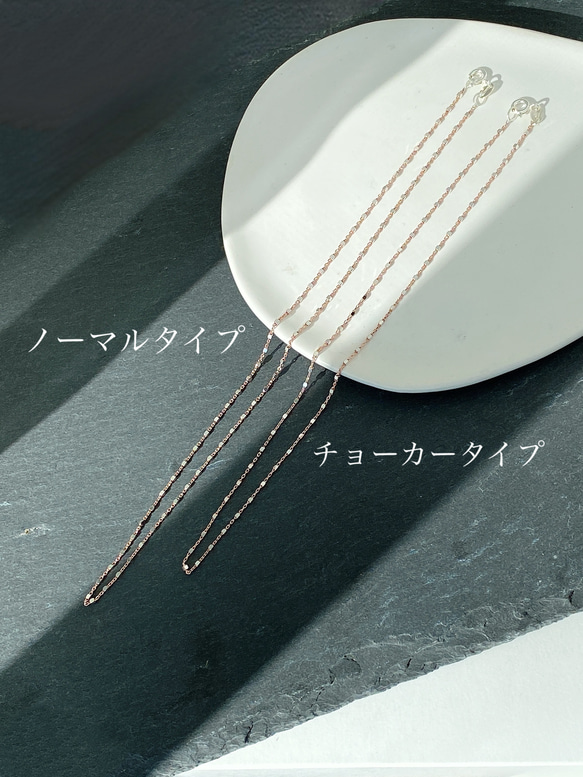 ツートンカラーローズゴールド&シルバーチェーンネックレス[Silver925] 7枚目の画像