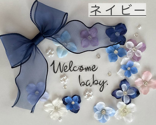 M170＊シンプルribbon flower＊マタニティフォトシール