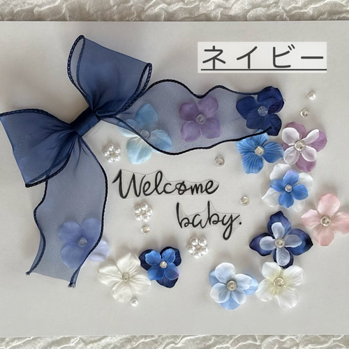 ネイビー＊M80＊ribbon flower＊マタニティフォト用ボディシール ネイビー＊M80＊ribbon flower＊マタニティフォトシール＊リボン