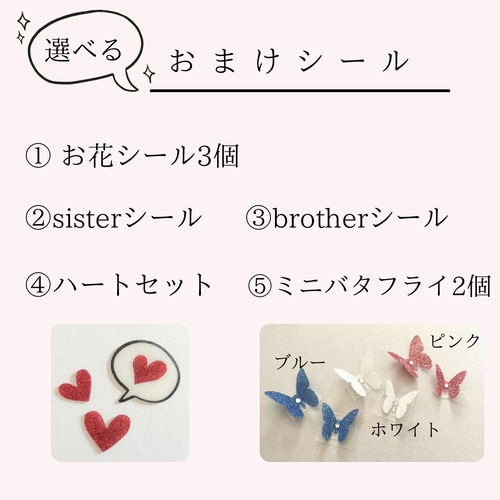 ネイビー＊M80＊ribbon flower＊マタニティフォト用ボディシール ネイビー＊M80＊ribbon flower＊マタニティフォトシール＊リボン