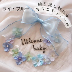 ネイビー＊M80＊ribbon flower＊マタニティフォト用ボディシール cca42c1e518d2dd99766de13df0a90