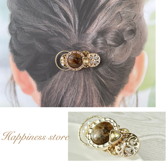 秋色 ブラウンマーブル ポニーフック ハンドメイド アクセサリー