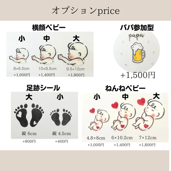 M80＊ribbon flower＊マタニティシール、マタニティフォトシール、ボディジュエリーシール、ブルーパープル 8枚目の画像