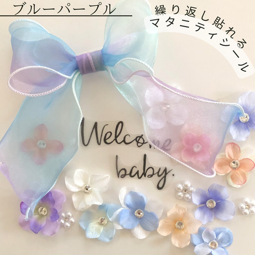 ネイビー＊M80＊ribbon flower＊マタニティフォト用ボディシール M80＊ribbon flower＊マタニティシール、マタニティフォトシール