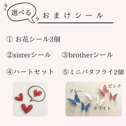 M80＊ribbon flower＊マタニティシール、マタニティフォトシール、ボディジュエリーシール、ブルーパープル 4枚目の画像