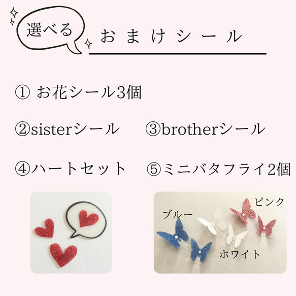 M80＊ribbon flower＊マタニティシール、マタニティフォトシール、ボディジュエリーシール、ブルーパープル 4枚目の画像